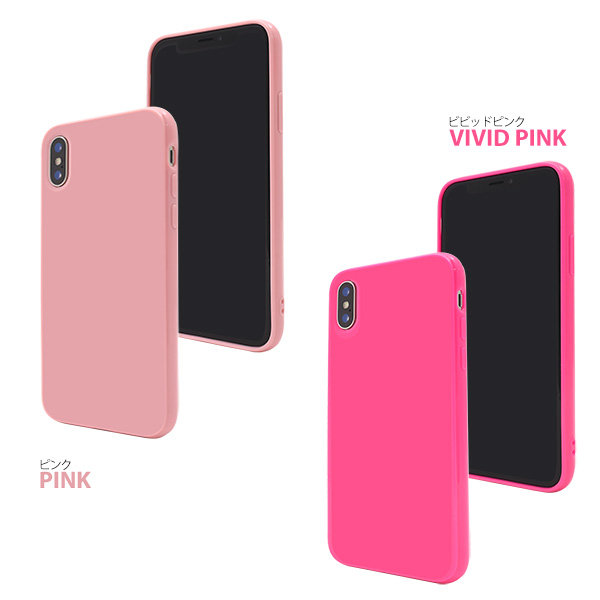 Tpuケース 耐衝撃 Iphone Xs X ケース Iphonexs Iphonex ケース Tpu アイホン アイフォン 家電 Av Pc 有限会社 ウオッチミーインターナショナル 問屋 仕入れ 卸 卸売の専門 仕入れならnetsea