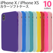 TPUケース 耐衝撃 iPhone XS X ケース iPhoneXS iPhoneX ケース TPU アイホン アイフォン