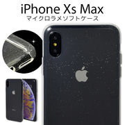 iPhone XS XSMax  iPhoneXS iPhoneXSMax TPU 素材 TPU素材 オリジナル マイクロドット