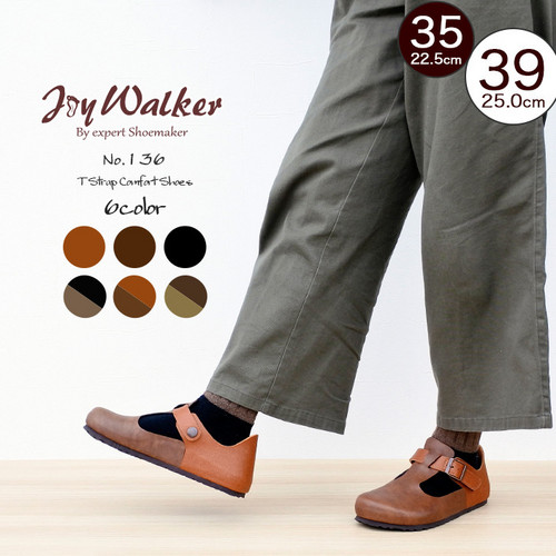 【joy walker】レディースサイズ Tストラップ シューズ 6色