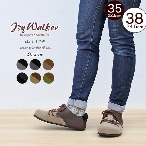 【joy walker】レディースサイズ フェルト & スエード フットベッド シューズ 6色