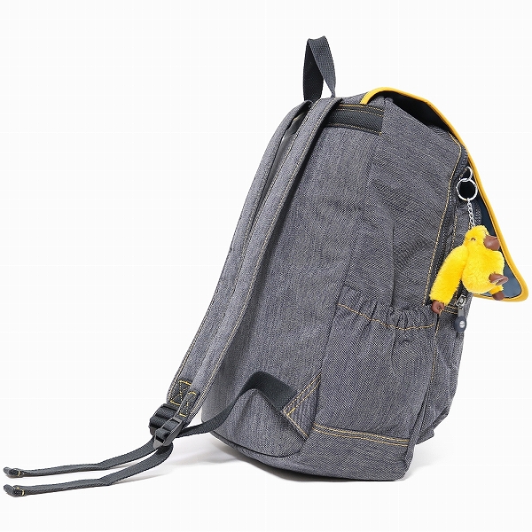 kipling haruko