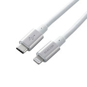 エレコム USB C-Lightningケーブル 準高耐久 2.0m シルバー MPA-C