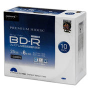 10個セット HIDISC BD-R 6倍速 映像用デジタル放送対応 インクジェットプリン