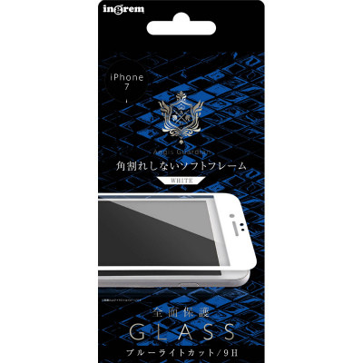 iPhone 7 Aegis Guardian 液晶保護ガラスフィルム 9H 全面保護 ブルーライトカット 0.26mm/ホワイト
