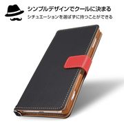 Xperia XZ2 手帳型ケース 2トーンカラー-ブラック-オレンジ