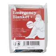 （防災・防犯）（アルミシート）エマージェンシーブランケット S2126