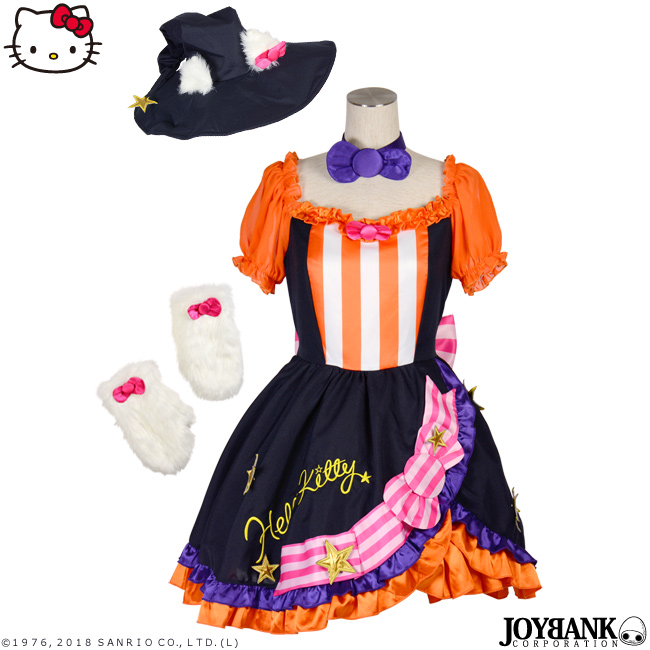 【サンリオキャラクター×8mm】 ハローキティ魔女っ子コスチュームS/M/L 【サンリオ 公式 ライセンス商品】