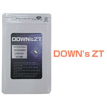 DOWN’s ZT(ダウンズゼッティー)■賞味期限2021.09の為 値下げ