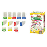 【お取り寄せ商品】飼育ケースの端から端までピッタリ！「サンコーハムスターパイプセット　ストレート」