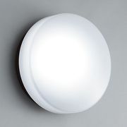 LED一体型ブラケットライト 白熱灯40W相当 電球色