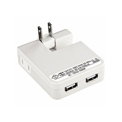 USB充電タップ型ACアダプタ iPad・iPhone・iPod用 合計2.1A 電源1個口 USB2ポート ホワイト