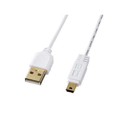 極細USBケーブル USB2.0 A-ミニBタイプ 長さ1.5m ホワイト