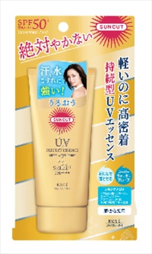 サンカット パーフェクトUVエッセンス 【 コーセーコスメポート 】 【 UV・日焼け止め 】