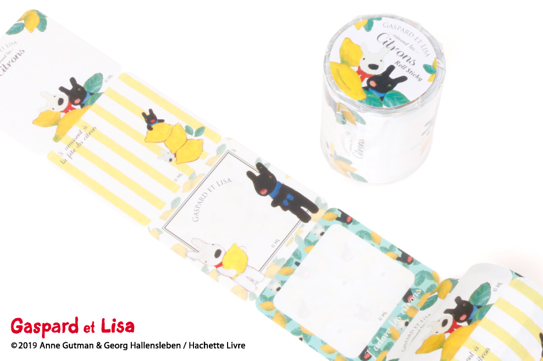 Kikka Gaspard et Lisa ロール付箋2種類【2019_2_6発売】
