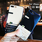 iPhone6-XSMAX スマホケース 創意 個性キーボード様 光学式メッキ加工キラキラ 光沢 高品質  ソフト