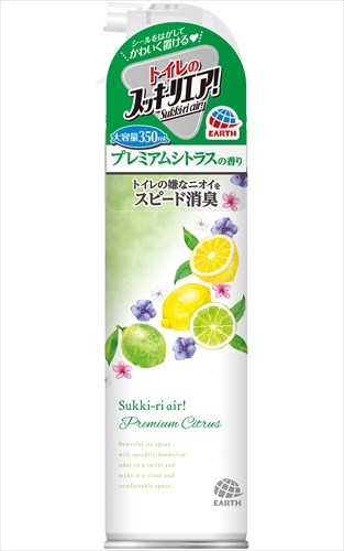 トイレのスッキーリエア！ Sukki－ri air！ プレミアムシトラスの香り 【 芳香剤・トイレ用 】