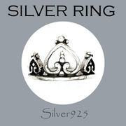 リング-10 / 1-2337 ◆ Silver925 シルバー デザイン リング