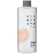 日本酒のうるおい化粧水【 日本盛 】 【 化粧水・ローション 】