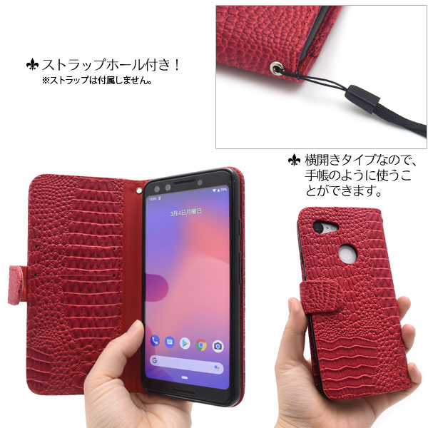 Google Pixel 3 ケース おすすめ スマホケース 手帳型 人気 メンズ 手帳型ケース 人気 オススメ 小銭入れ 家電 Av Pc 有限会社 ウオッチミーインターナショナル 問屋 仕入れ 卸 卸売の専門 仕入れならnetsea