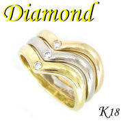 1-1903-05013 TDT  ◆  K18 3カラーゴールド ３連 リング  ダイヤモンド 11.5号