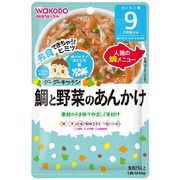 アサヒグループ食品（WAKODO） 【廃盤】グーグーキッチン 鯛と野菜のあんかけ
