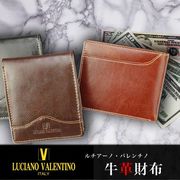 カードスライダー付き二つ折り財布 短財布 ウォレット LUV-6004 メンズ財布