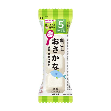アサヒグループ食品(WAKODO) はじめての離乳食 裏ごしおさかな