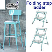 ■DULTON（ダルトン）■　Folding step ladder