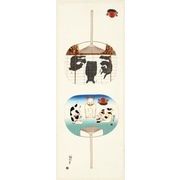 【ご紹介します！安心の日本製！国芳の浮世絵 浮世絵二重ガーゼ手拭い】かゞ身団扇