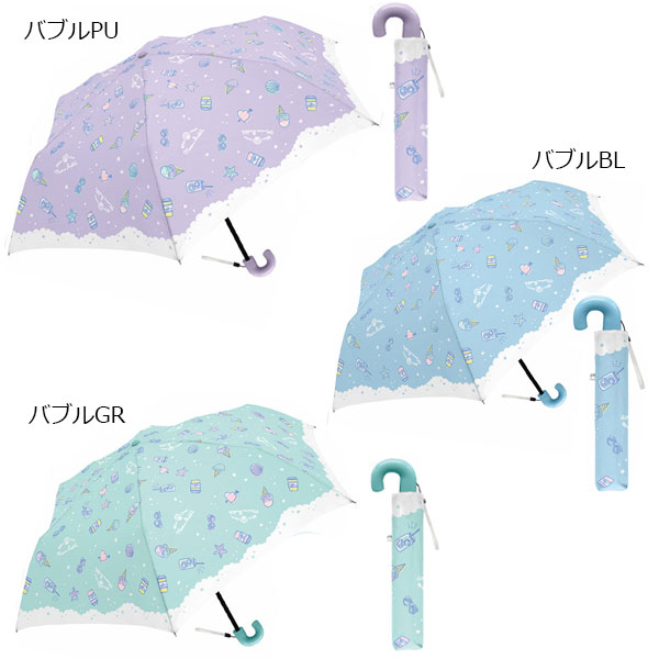 折りたたみ傘 女の子 子供 50cm 折り畳み 折畳 おりたたみ 傘 かさ カサ 雨具 キッズ 子供用 子ども ファッション雑貨 株式会社 リミックス 問屋 仕入れ 卸 卸売の専門 仕入れならnetsea