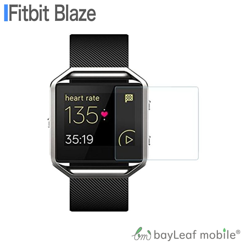 Fitbit Blaze フィットビット ブラゼ スマートウォッチ 強化ガラスフィルム 液晶保護 旭硝子製 硬度9h 家電 Av Pc 株式会社ビットレイン 国内2営業日以内発送 問屋 仕入れ 卸 卸売の専門 仕入れならnetsea