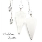 高品質 スモーキーシトリン ゼウスクォーツ 龍亀 ロングイ 財運