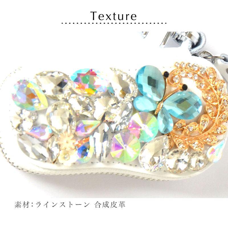 キーケース ファッション小物 生活雑貨 キラキラ ファスナー バックチャーム ラインストーン ファッション雑貨 Freeport フリーポート 問屋 仕入れ 卸 卸売の専門 仕入れならnetsea