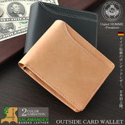サラマンダー社製ボンデッドレザー カードスライダー付き 二つ折り財布 短財布 UHP-001 メンズ財布
