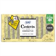 センターインコンパクト　1／2　無香料 多い昼用　22枚