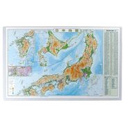 シヤチハタ 学習マットS 日本地図 平入り DMS-N