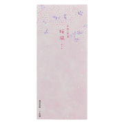 和紙一筆箋 桜風 （おうか）