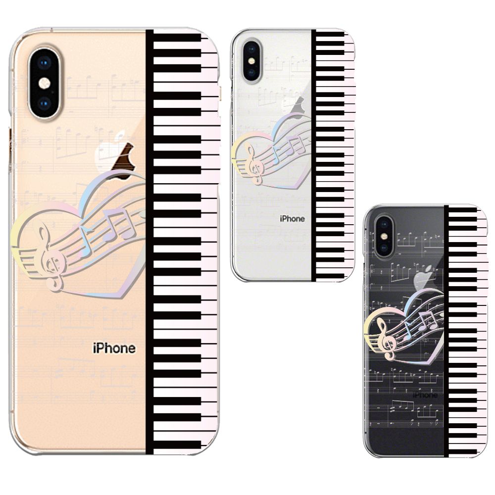 iPhoneX iPhoneXS ワイヤレス充電対応 ハード クリアケース カバー シェル piano 1 ハート