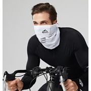 花粉 飛沫 冷感 ウイルス対策 日焼け防止 自転車 マスク フェイスマスク フェイスガード 帽子 登山