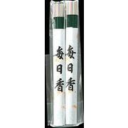 毎日香　霊園用２Ｐ