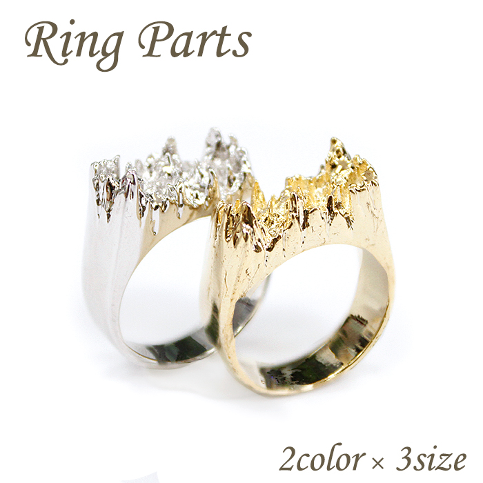 (高級鍍金) リングパーツ (1.リング 2色) レジン フラワーアクセサリーパーツ 指輪 パーツ オリジナル