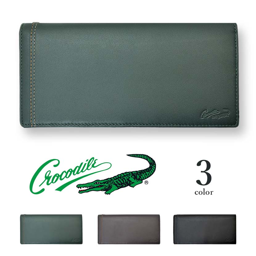 CROCODILE  クロコダイル（カイマン）長財布 『本皮』ファッション小物