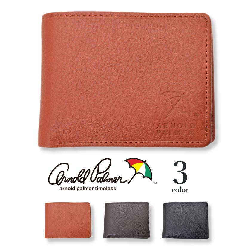 【全3色】 Arnold Palmer アーノルドパーマー 二つ折り 財布 リアルレザー