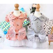 犬服 ワンちゃん服　ペット　犬　 ペット用品