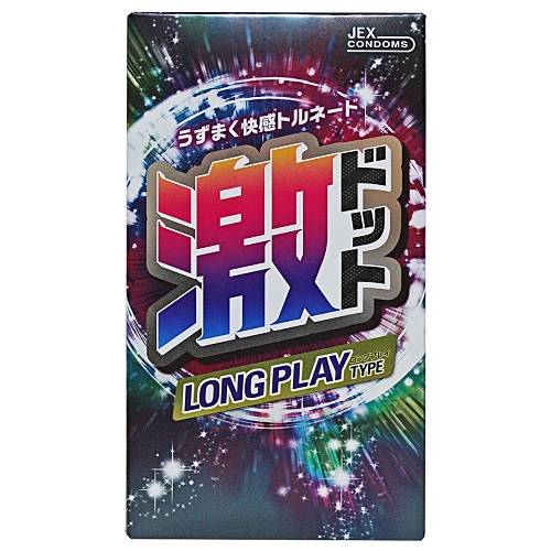 ジェクス 激ドット ロングプレイタイプ
