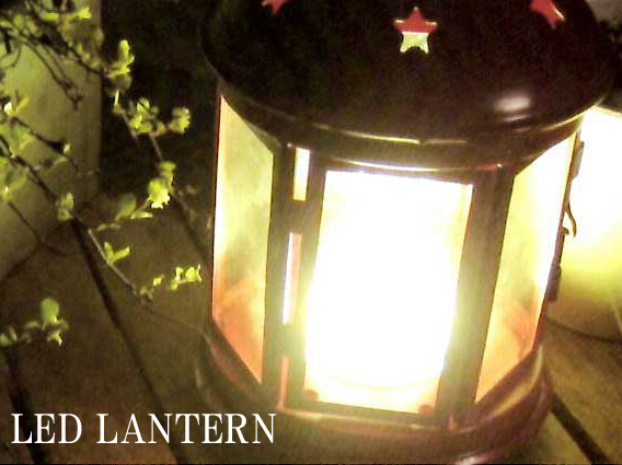 《sale》 LED LANTERN　STAR　※在庫わずか　ランタン　キャンプ　アウトドア