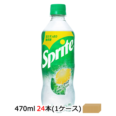 ●☆コカ・コーラ スプライト 470ml PET×24本 × 1ケース 46009