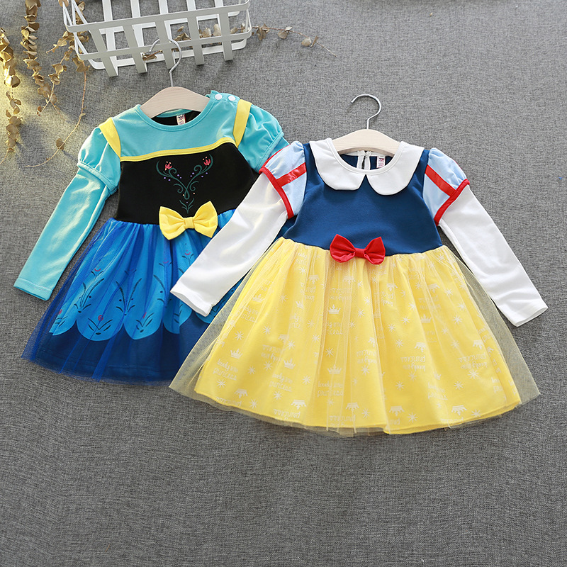 プリンセス コスプレ 仮装 ドレス コスチューム ワンピース プリンセス ハロウィン 子供用 女の子 キッズ服 アパレル 香山 株式会社 問屋 仕入れ 卸 卸売の専門 仕入れならnetsea