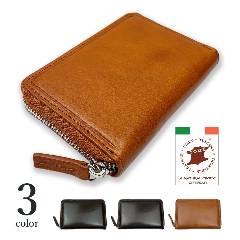 【全3色】 高級イタリアンレザー ラウンドファスナーミニ財布 ミニウォレット小銭入れ コインケース